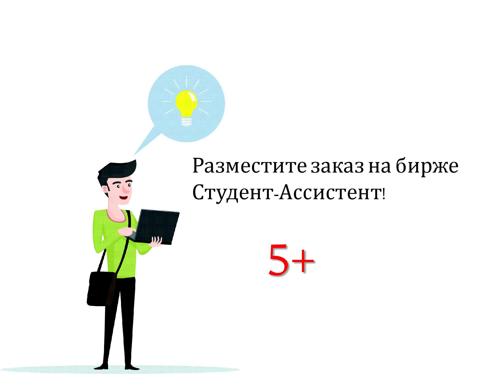 Лабораторная работа: Моделирование случайной величины и исследование ее  распределения, Физика